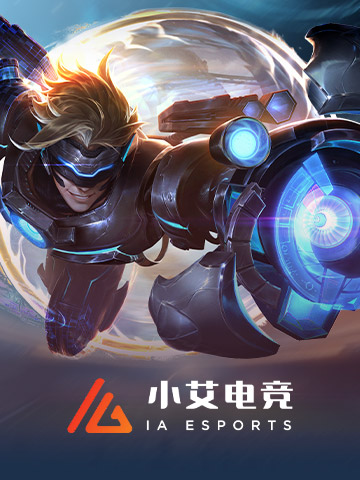 IA ESPORT